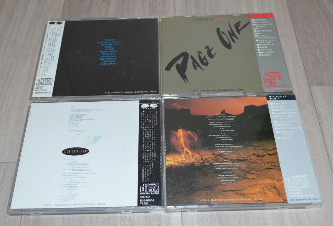 THE ALFEE CD 4枚セット②