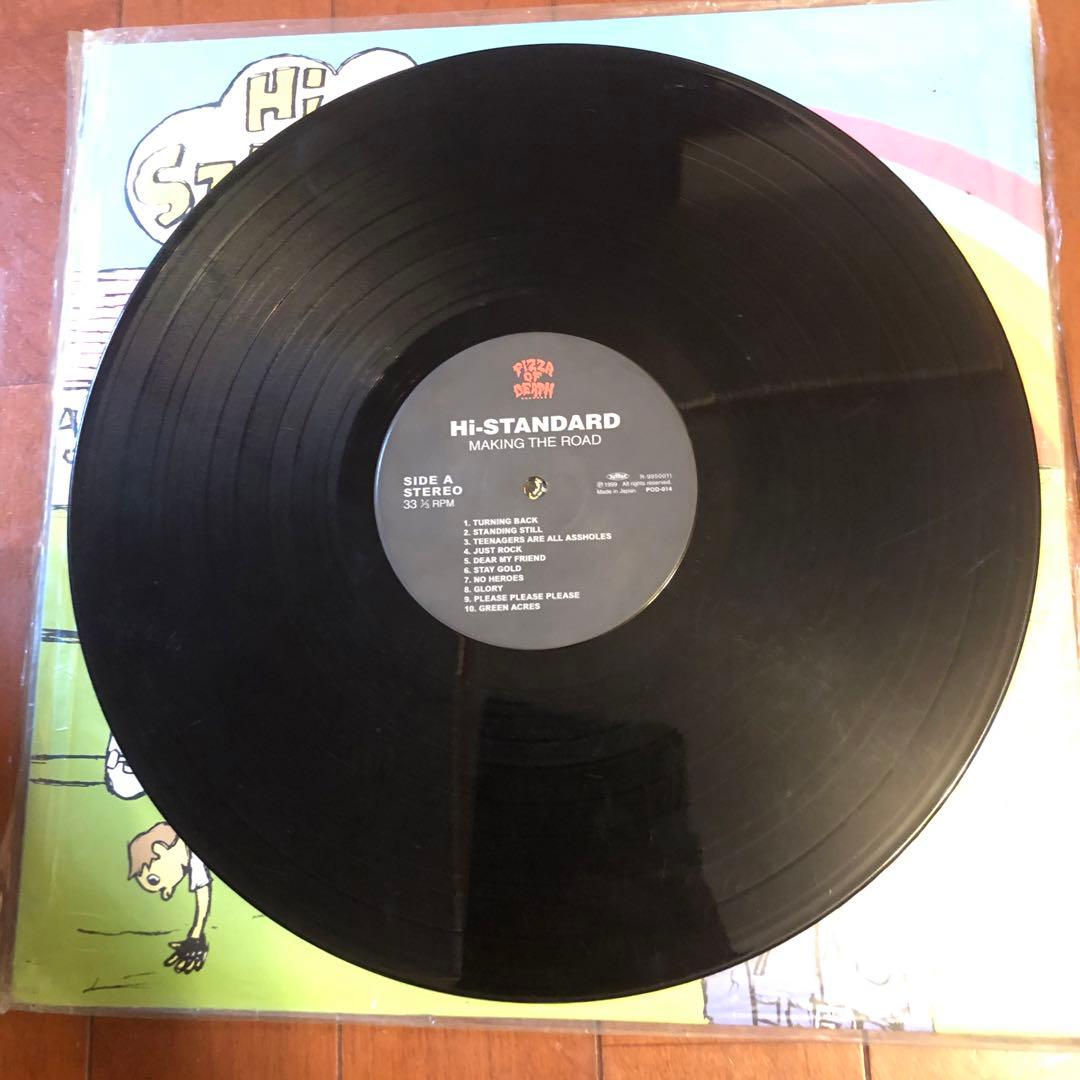 Hi-Standard Making the Roadレコード