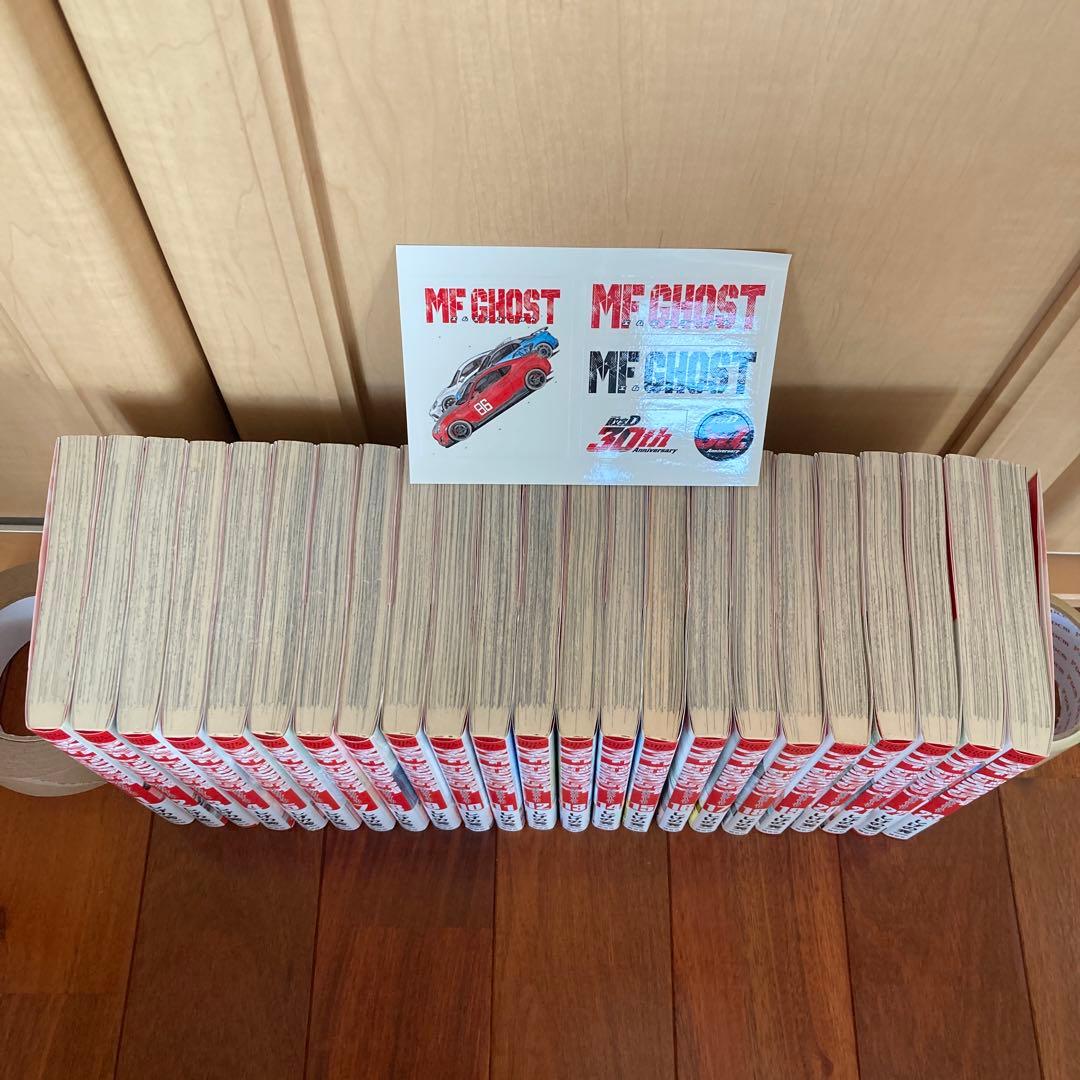 MFゴースト　全巻　帯付き　ステッカー
