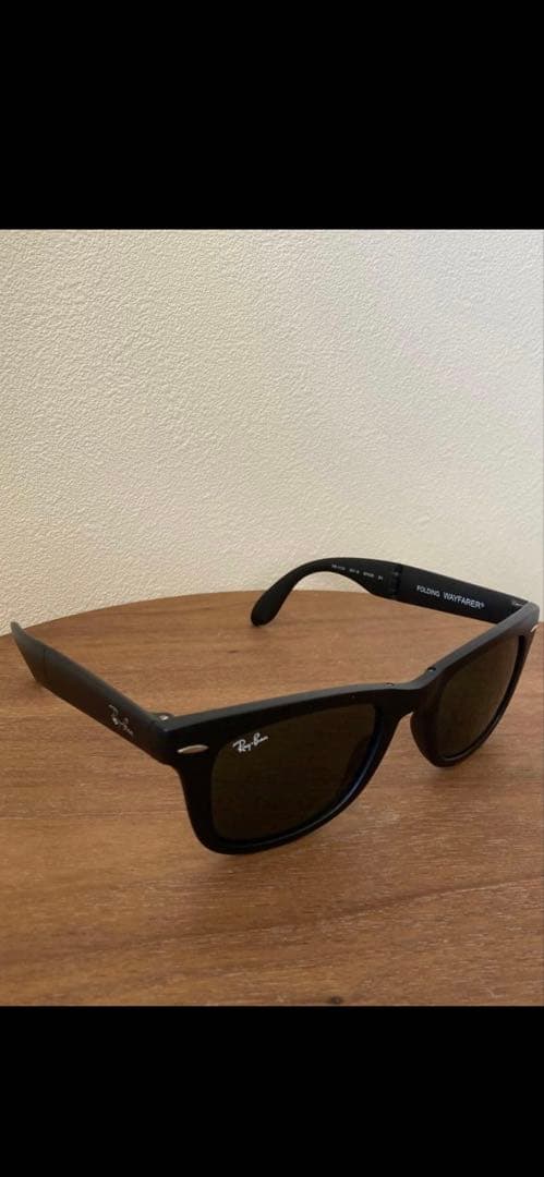 Ray-Ban 折りたたみ Wayfarer RB 4105 601-S