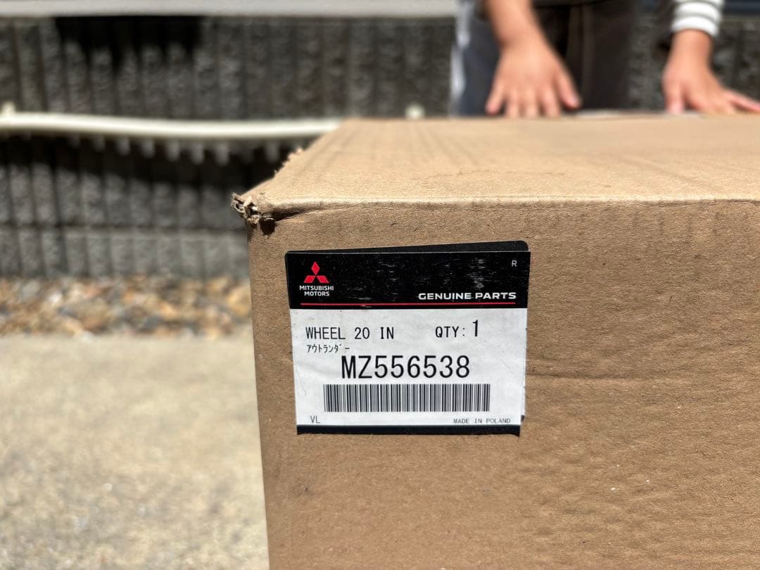 【新品外し】新型アウトランダーPHEV純正ホイール 4本 三菱 20インチ