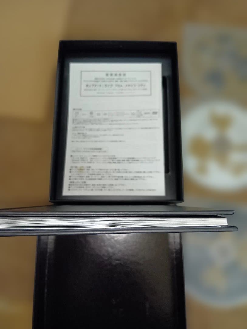 U2 スーパーデラックスエディション 2CD+DVD セット