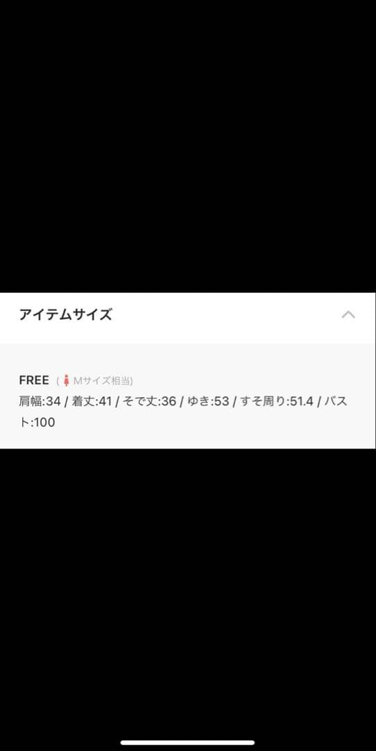 LILY BROWN ハーフスリーブデニムジャケットデニムワイドパンツ