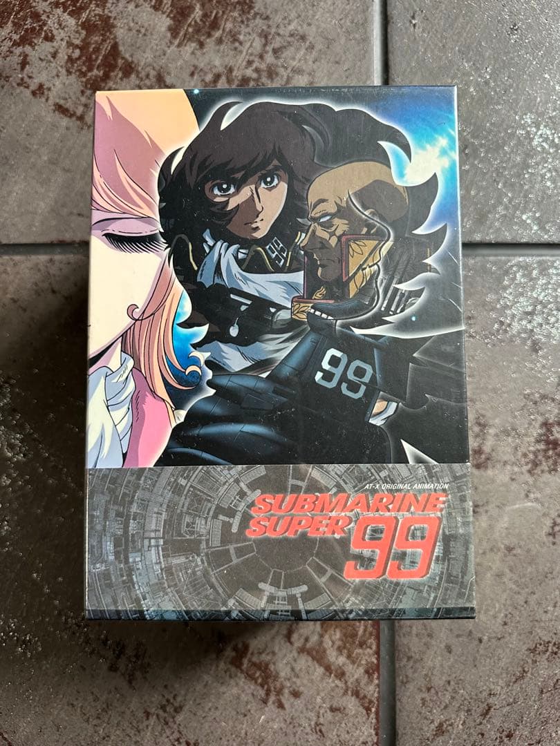 新品未開封品「SUBMARINE SUPER99 DVD-BOX〈8枚組〉」