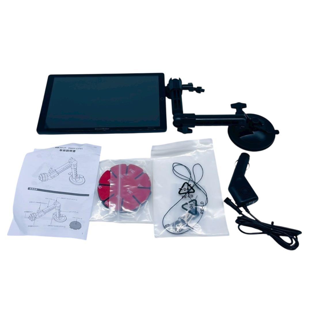 DreamMaker フルセグ搭載 10インチ大画面ディスプレイオーディオ 美品