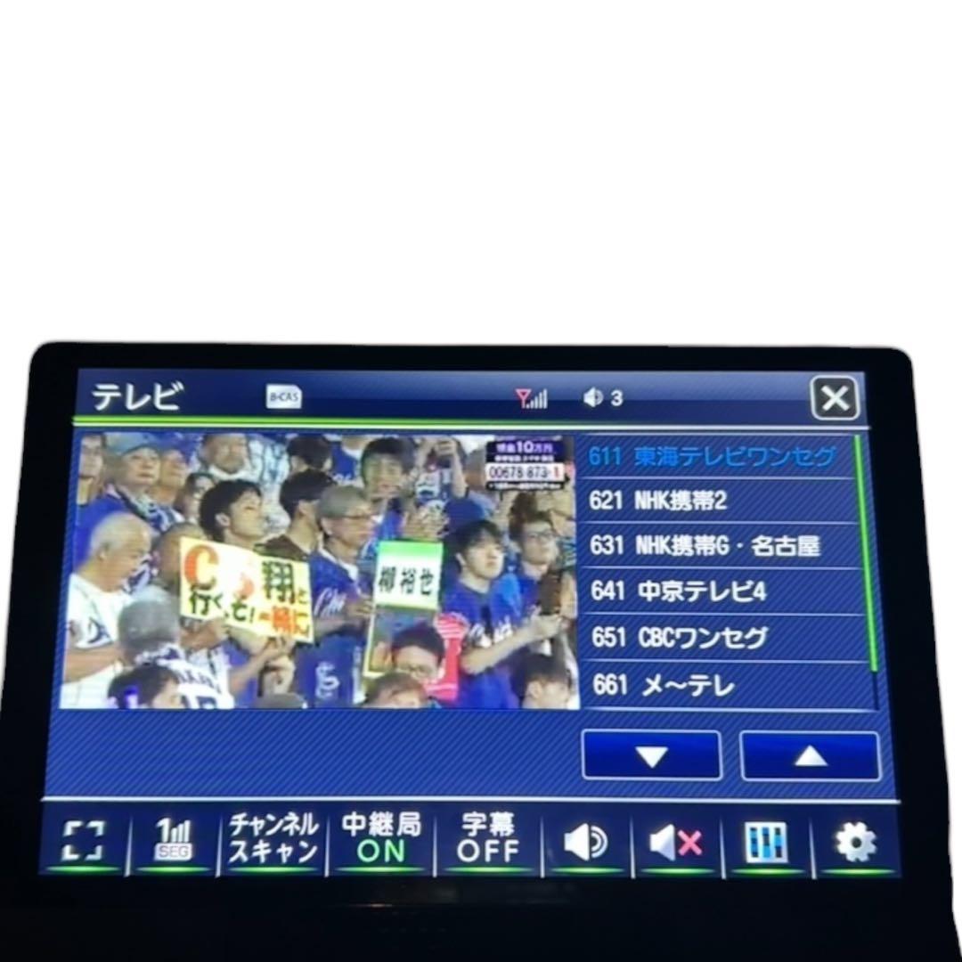 DreamMaker フルセグ搭載 10インチ大画面ディスプレイオーディオ 美品