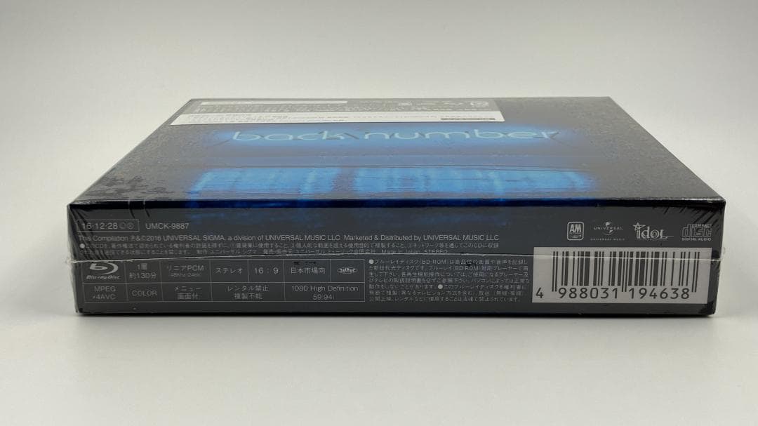 back number アンコール 初回限定盤B [Blu-ray Ver.]