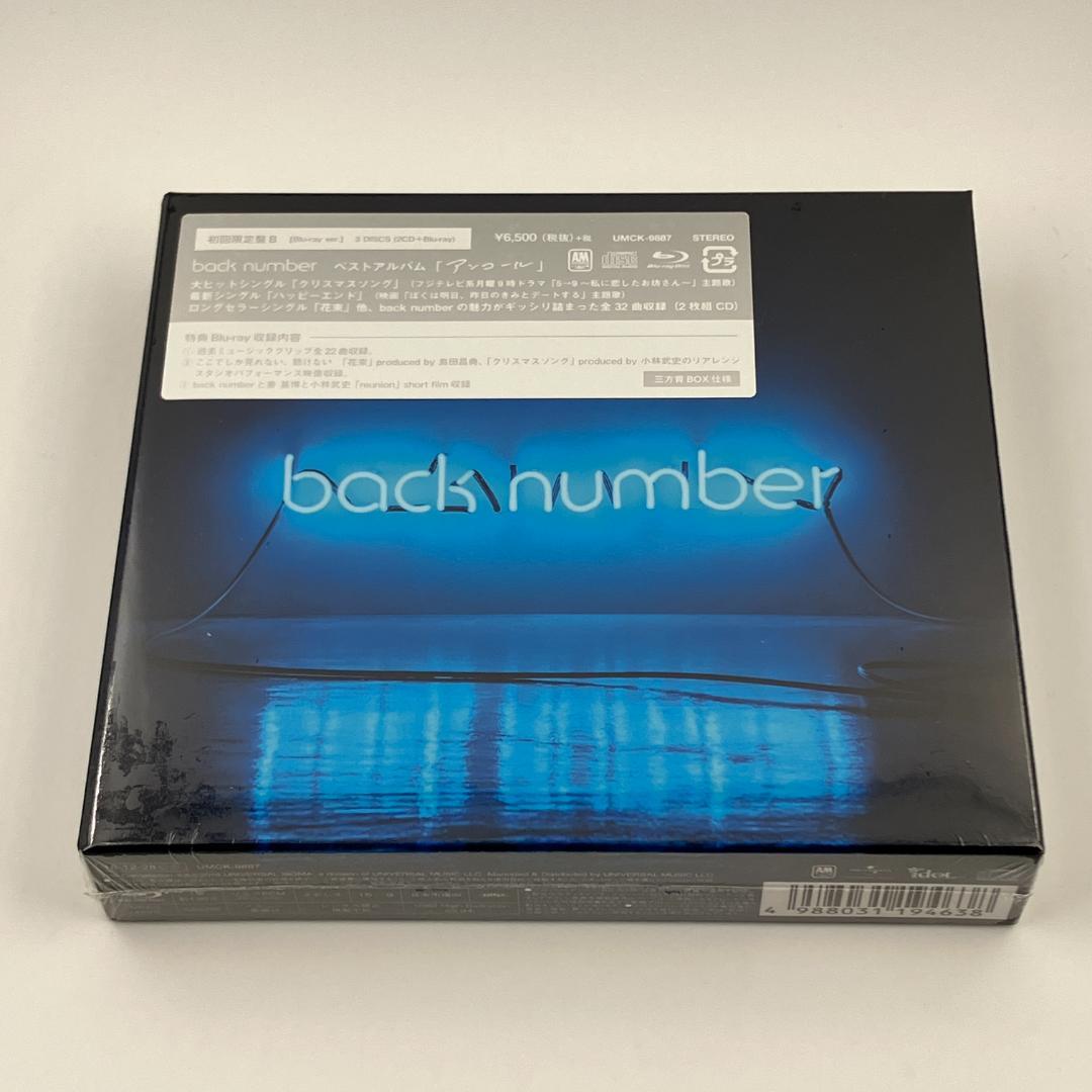 back number アンコール 初回限定盤B [Blu-ray Ver.]