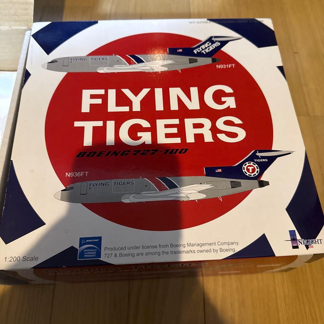 航空機・ヘリコプター Boeing 727-100 Flying Tigers 1/200