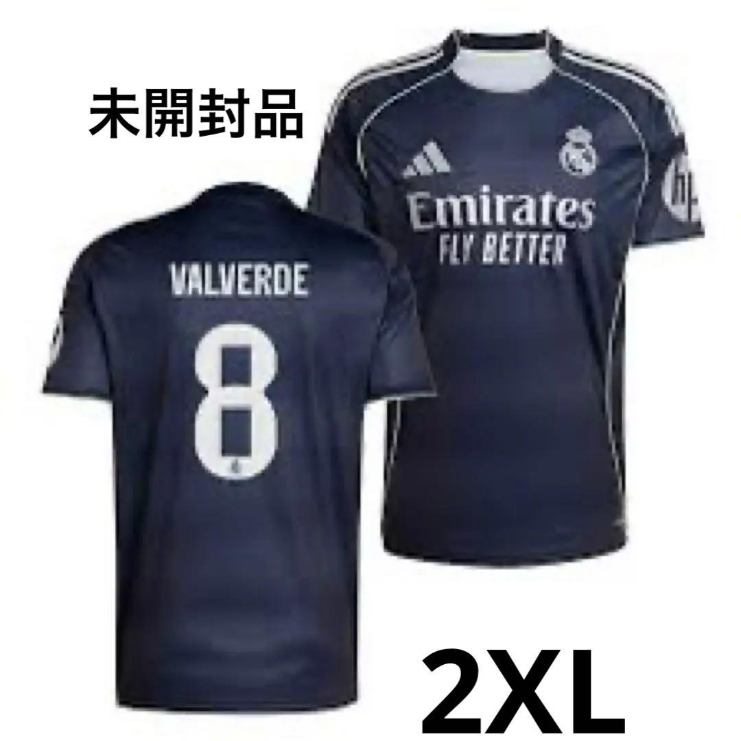 サッカー レアル・マドリード アウェイ2XL 8番　バルベルデ