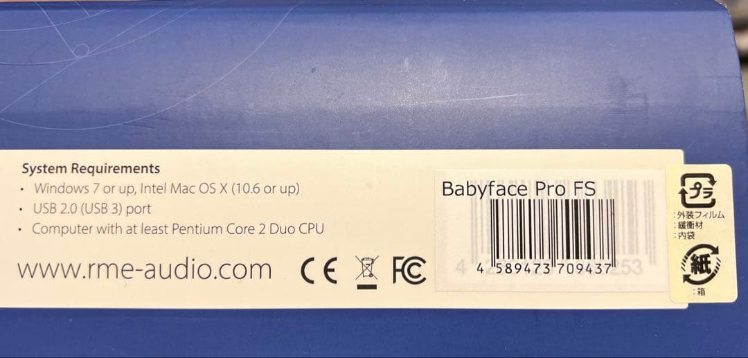 未使用品 RME Babyface pro fs