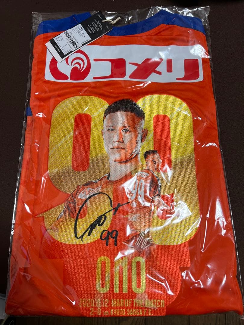 アルビレックス新潟 99 小野裕二選手 神ユニ