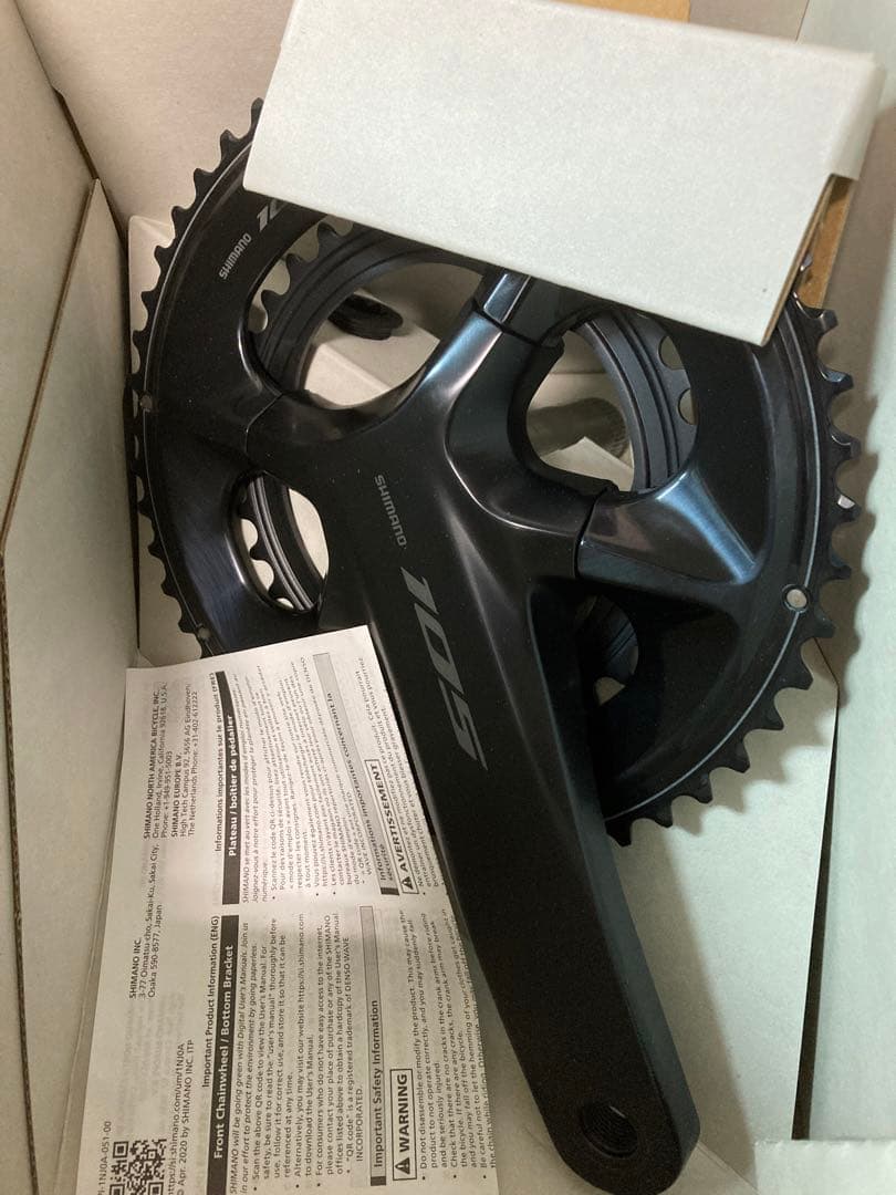 SHIMANO 105 FC-R7100 クランクセット