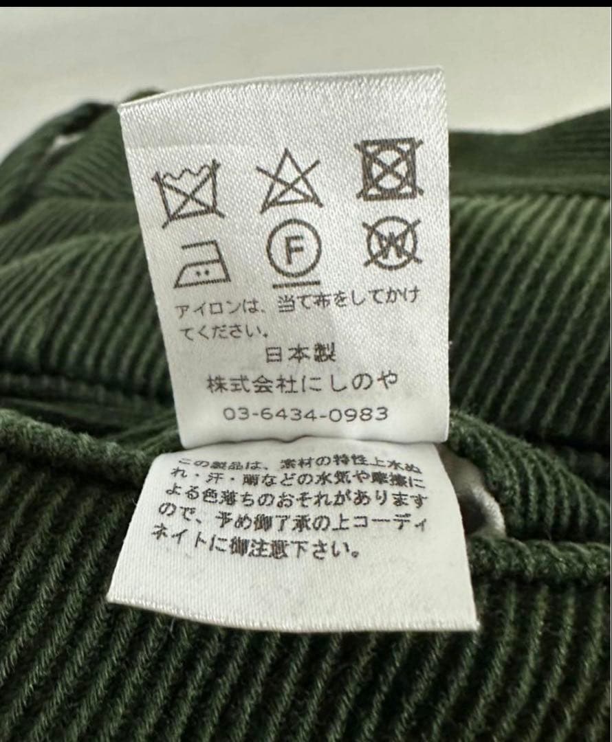 NEAT CORDUROY STANDARD グリーン　パンツ　ニート　44