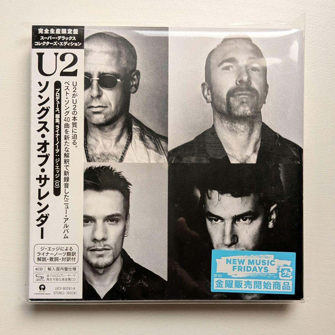 U2/ソングス・オブ・サレンダー スーパーデラックスコレクターズエディション
