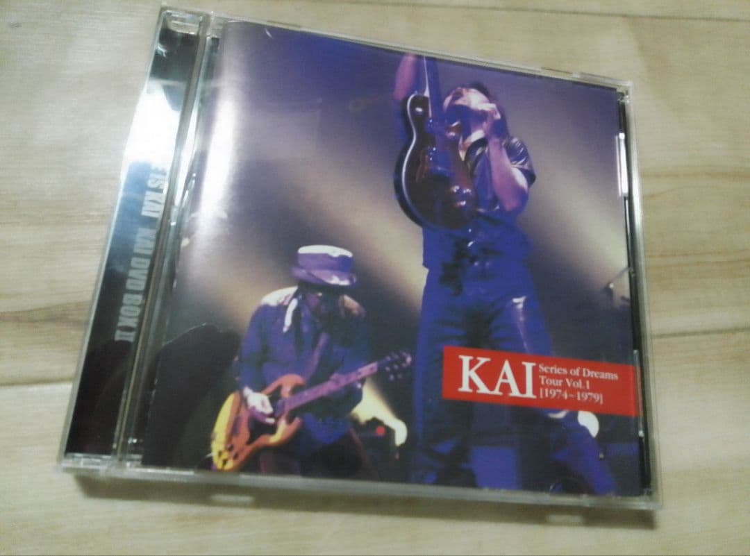 甲斐よしひろ　MY NAME IS KAI KAI DVD BOX II