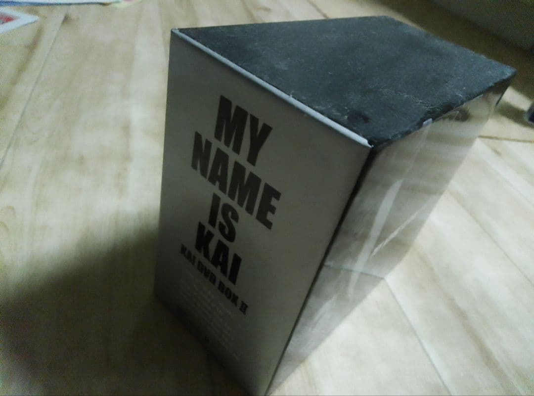 甲斐よしひろ　MY NAME IS KAI KAI DVD BOX II