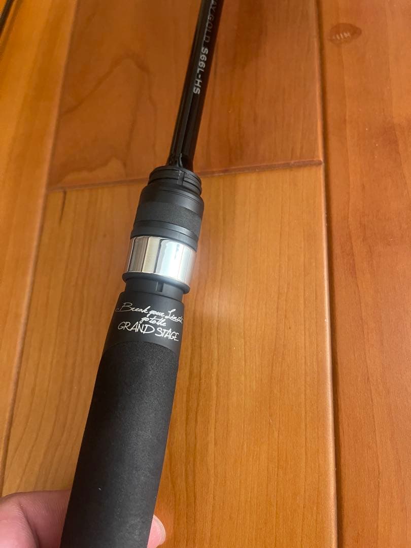 ロッド APIA GRANDAGE LEGACY STAY GORD S66L-HS