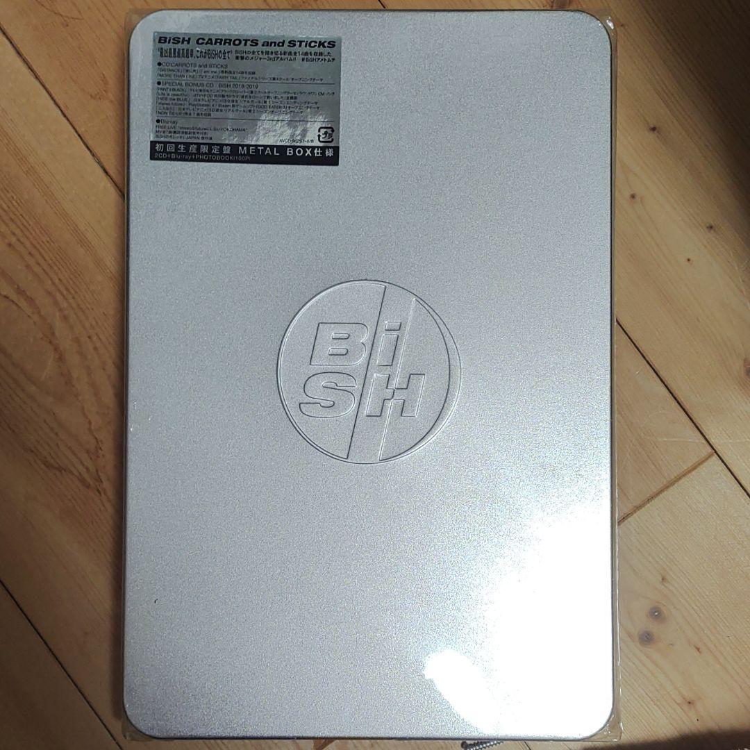 CARROTS and STiCKS＜初回生産限定盤＞