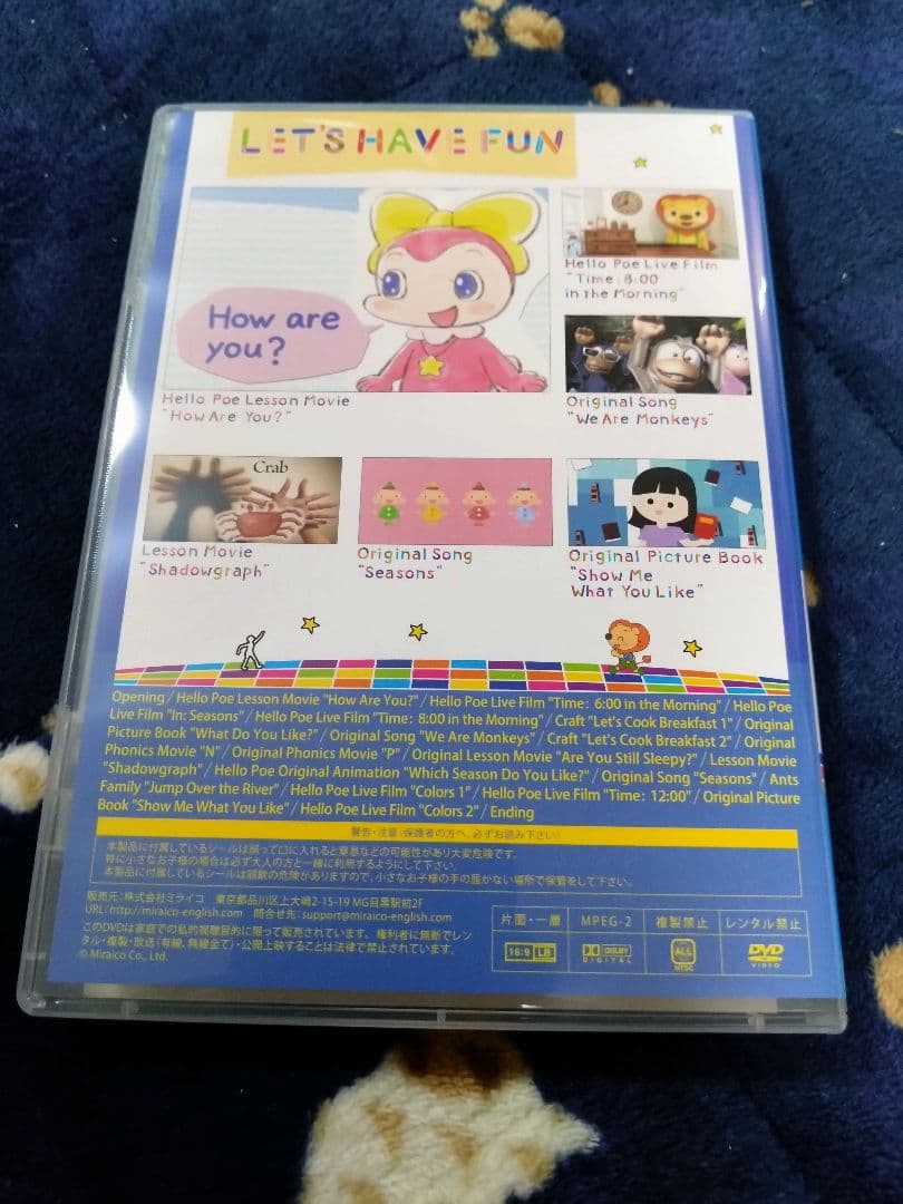 うさリンさん専用★ミライコvol.9＆10