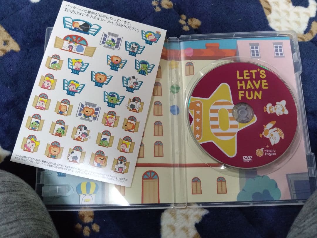 うさリンさん専用★ミライコvol.9＆10