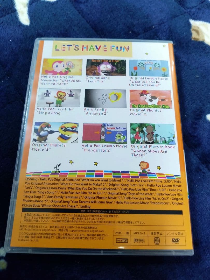 うさリンさん専用★ミライコvol.9＆10