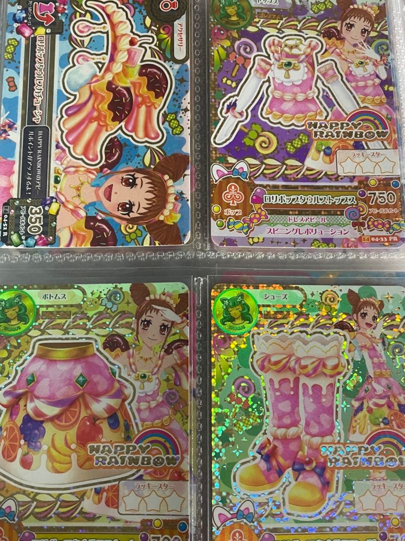 アイカツカード まとめ売り 300枚以上 大量 プレミアム キャンペーン