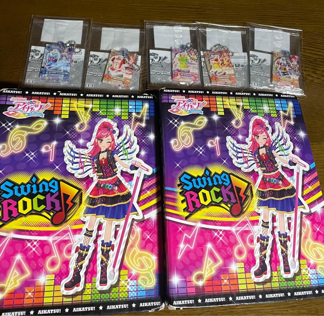 アイカツカード まとめ売り 300枚以上 大量 プレミアム キャンペーン