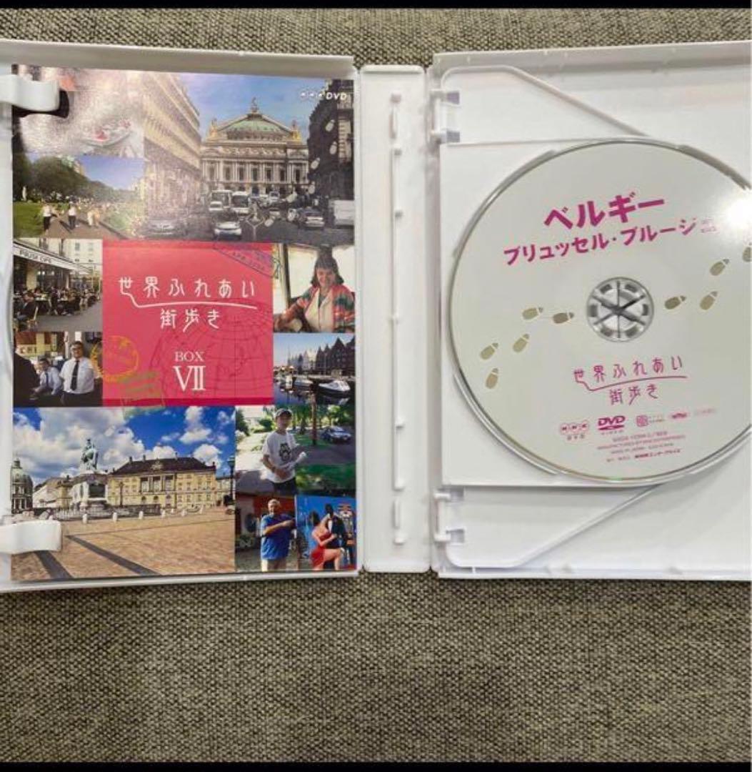 世界ふれあい街歩きDVDBOXフルセット