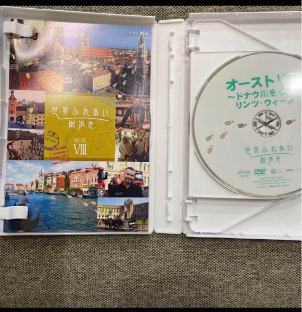 世界ふれあい街歩きDVDBOXフルセット