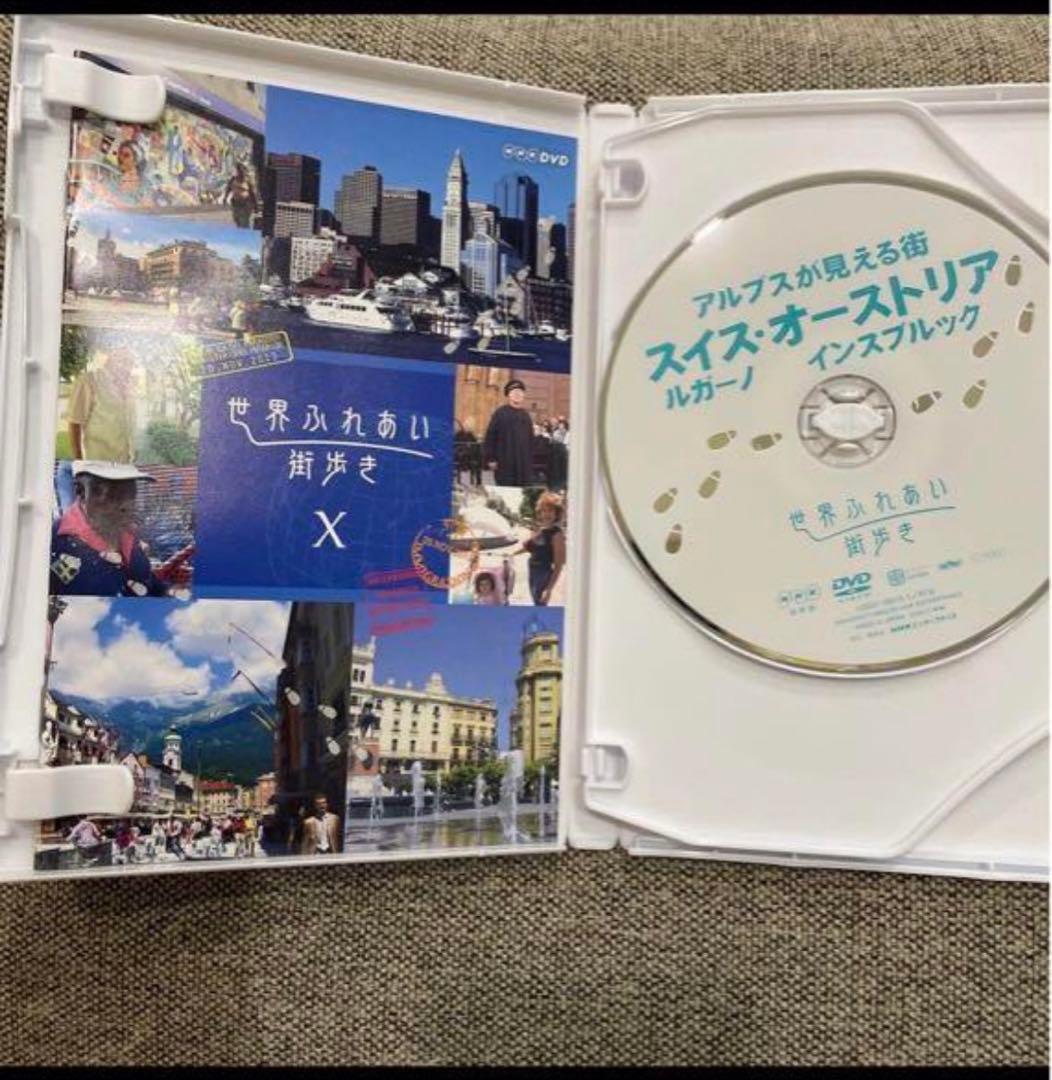 世界ふれあい街歩きDVDBOXフルセット