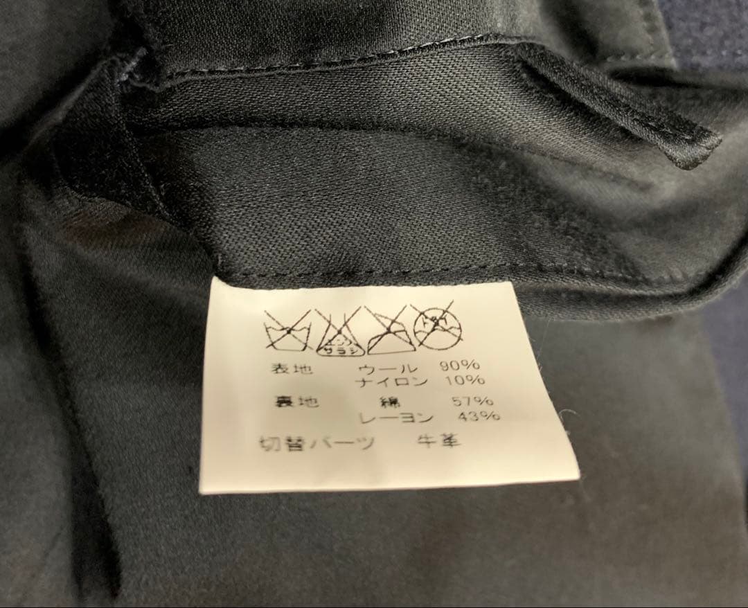 k*n様 Scye BUZZ RICKSON'S BEAMS トリプルコラボピー