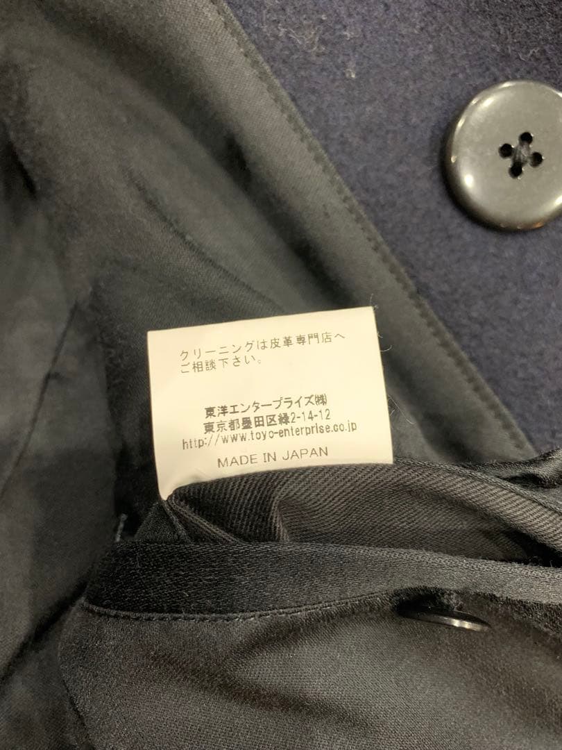 k*n様 Scye BUZZ RICKSON'S BEAMS トリプルコラボピー