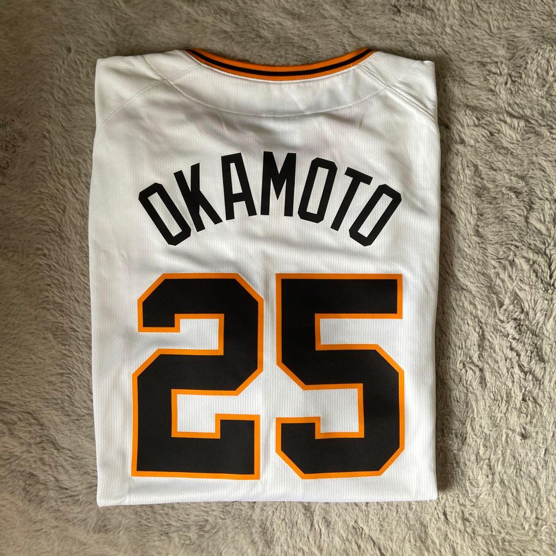 ジャイアンツユニフォーム 岡本 4点セット