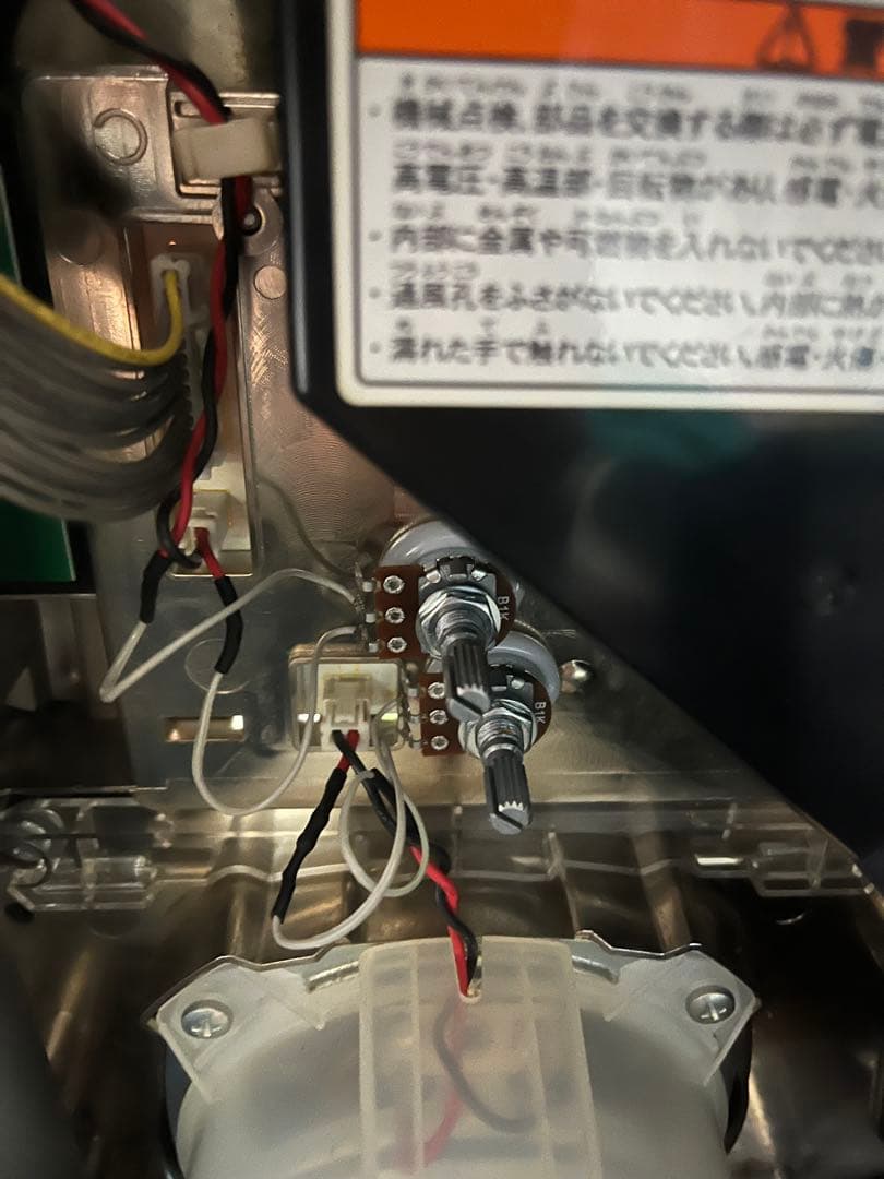 マジカルハロウィン5 KPE スロット