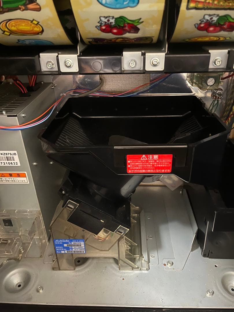 マジカルハロウィン5 KPE スロット