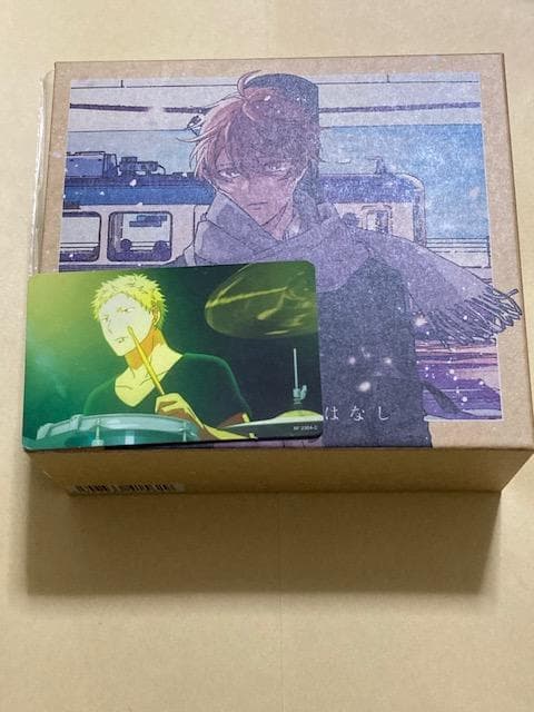 「ギヴン」～まるつけ/冬のはなし/ギヴン　完全生産限定盤