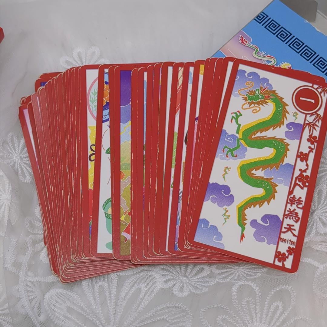 【絶版・希少品】イーチン・タロット 運命のメッセージ 真矢茉子／コレクション品