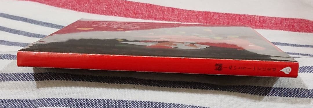 (未開封CD) てにをは「繍 ぬいとり」