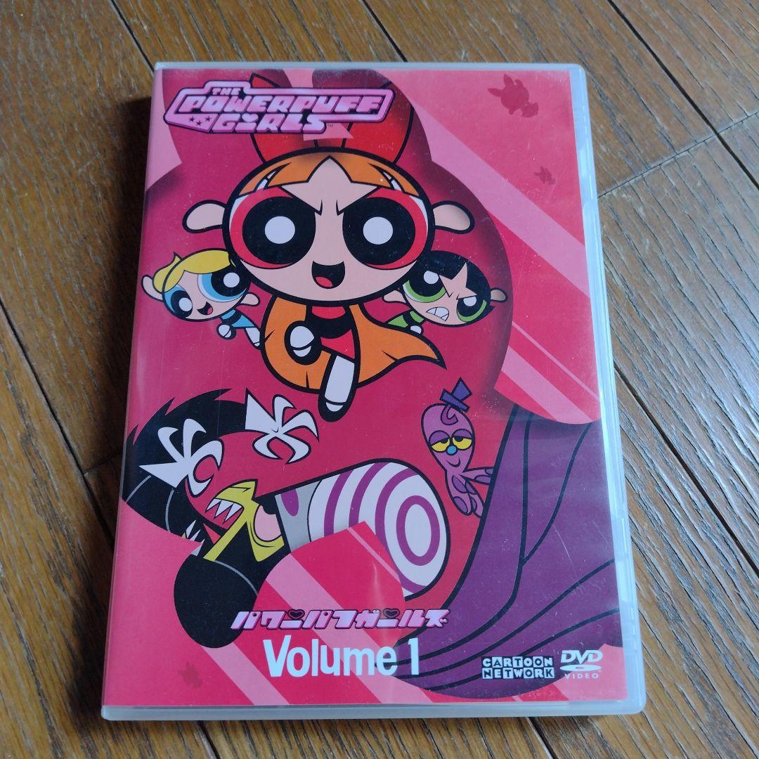 パワーパフ ガールズ　DVD全13巻 ＋ セット