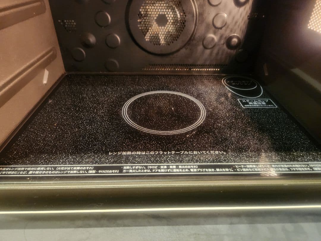 美品‼️過熱水蒸気 SHARP オーブンレンジ コンベクション 2段調理