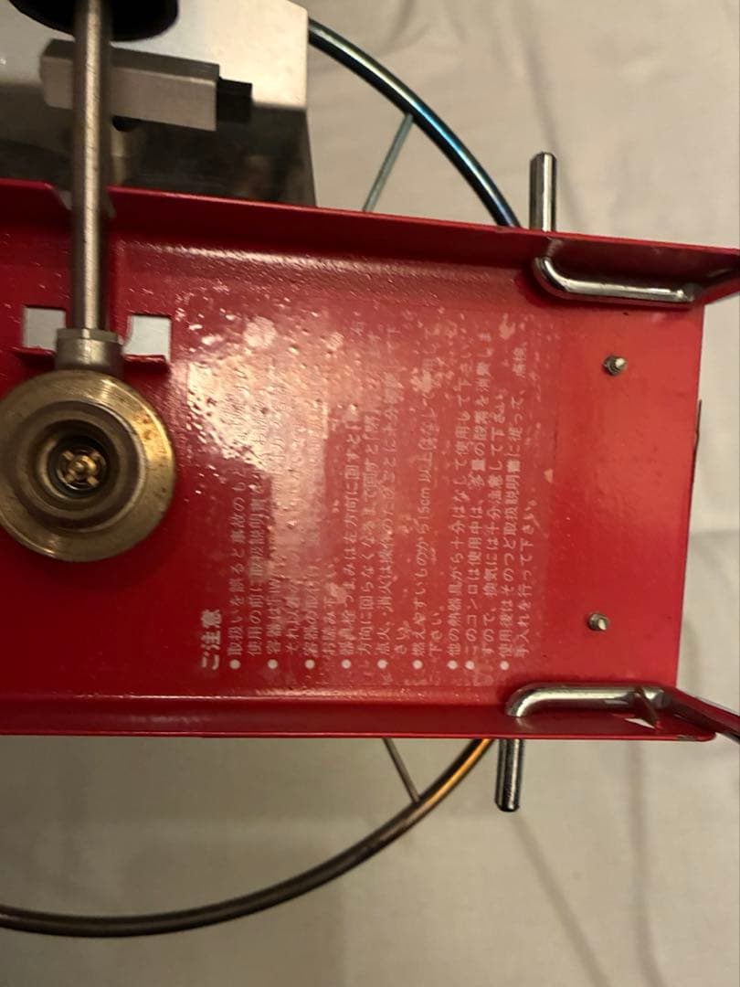 イワタニプリムス P-2280A シングルバーナー