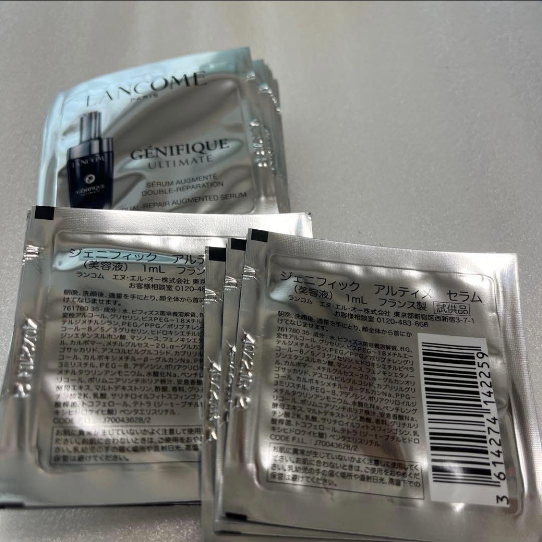 閉店セール⭐️閉店セール（おまけ付き）