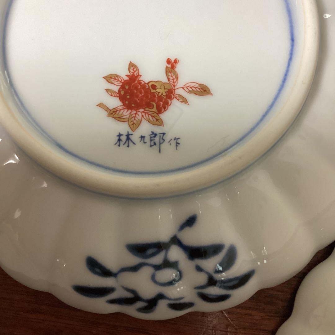 【林九郎窯】三方割元禄地紋　小皿揃5枚組