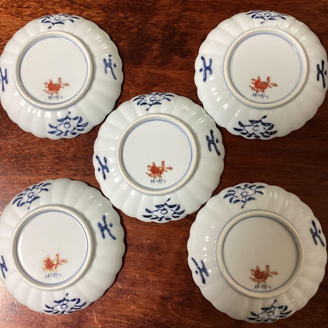 【林九郎窯】三方割元禄地紋　小皿揃5枚組