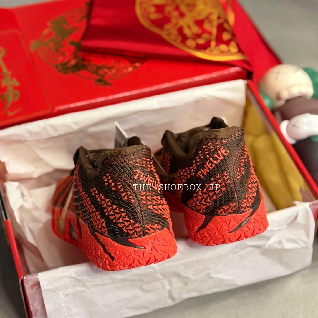 新品！ナイキ ジャ3 JA3 ルナニューイヤー バスケットボール 27.5cm