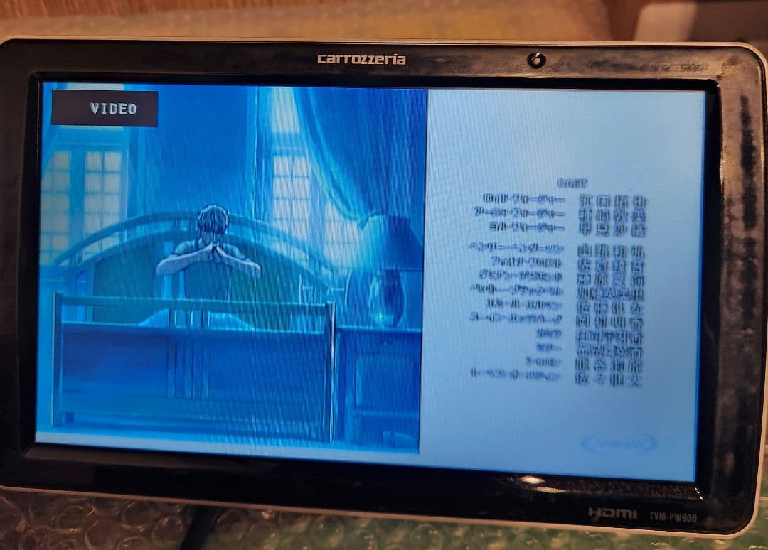 カロッツェリア　ヘッドレストモニター　プライベートモニター