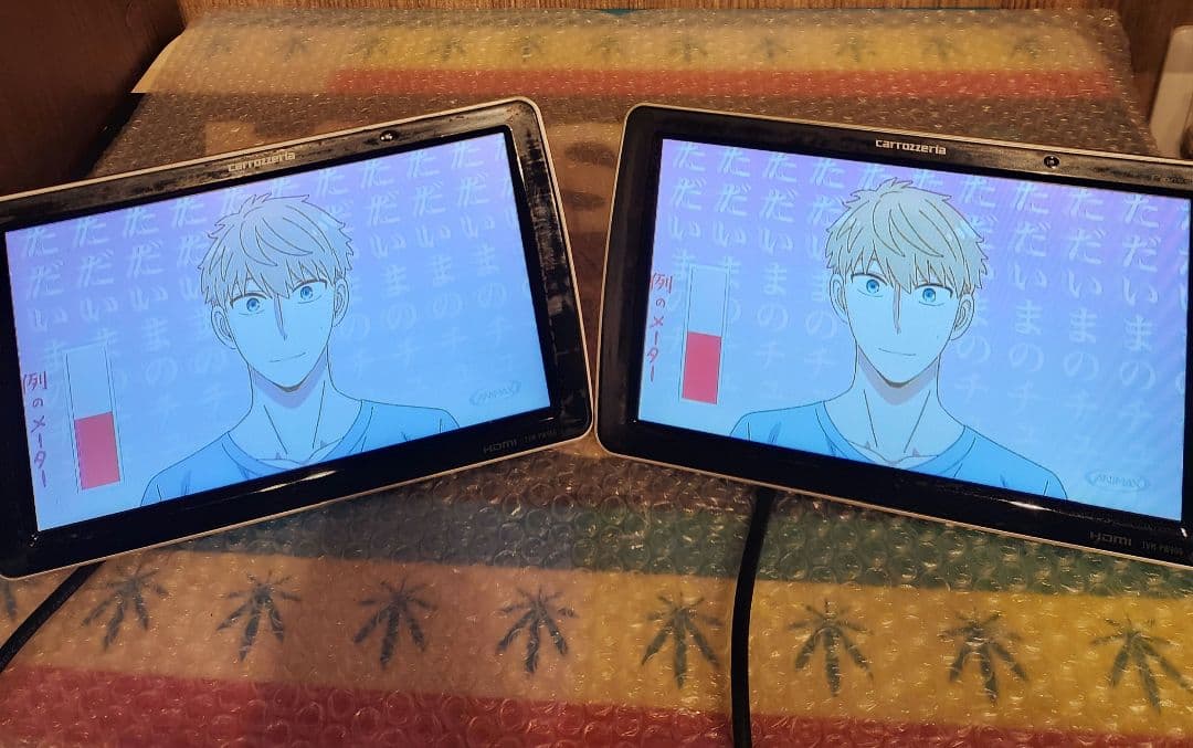 カロッツェリア　ヘッドレストモニター　プライベートモニター