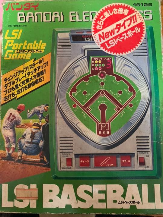 バンダイLSIベースボール