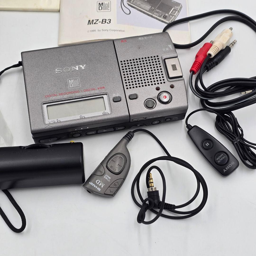 SONY ソニー　SONY MZ-B3 WALKMAN ウォークマン ポータブル